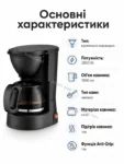 6626-7.webp