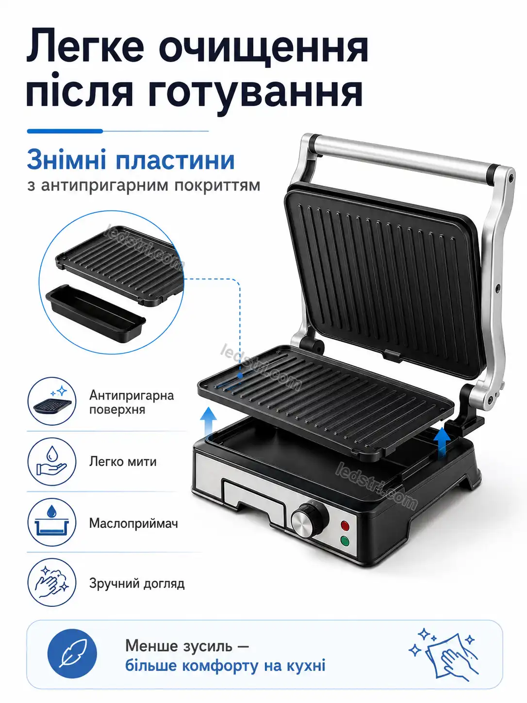 6687-4.webp
