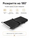 6688-3.webp