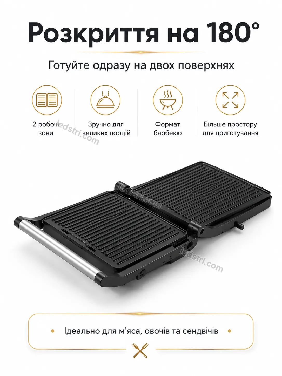 6688-3.webp