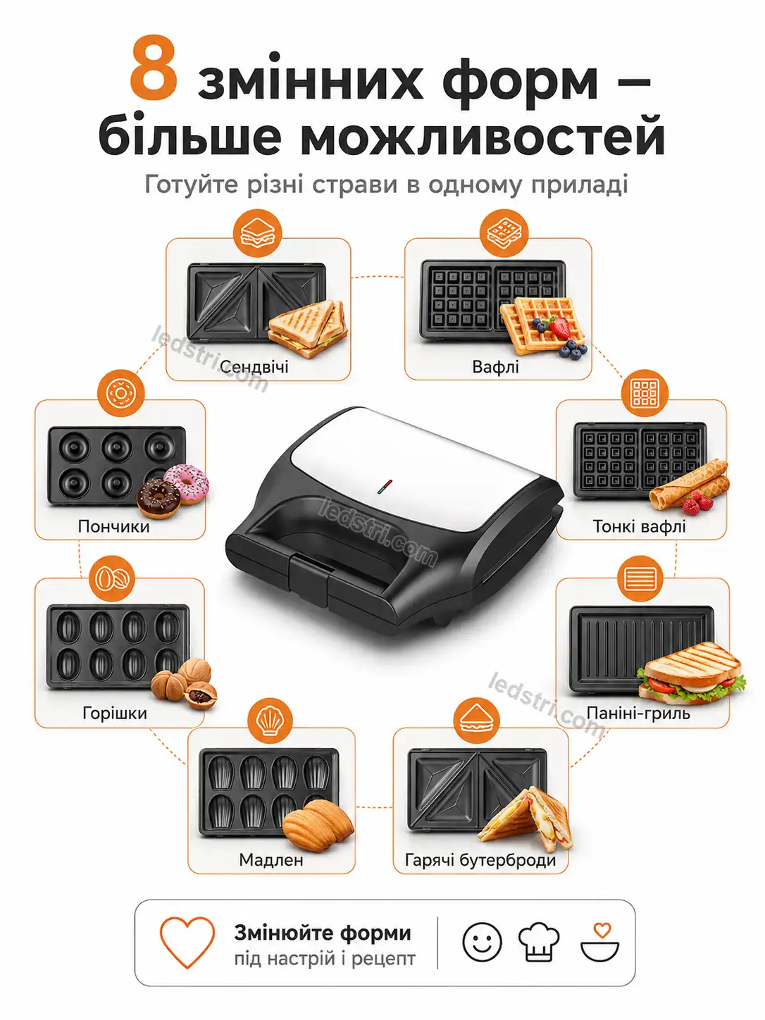 6710-1.webp