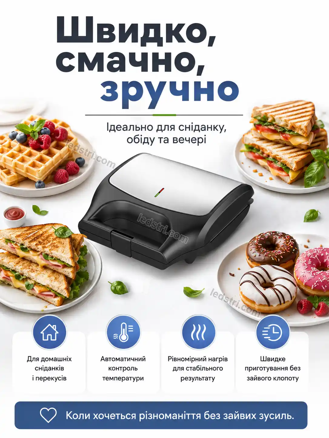 6710-3.webp
