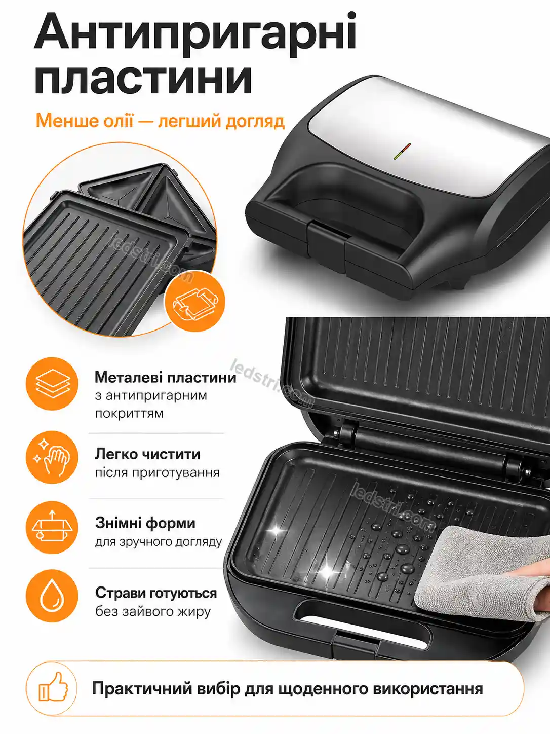 6710-4.webp