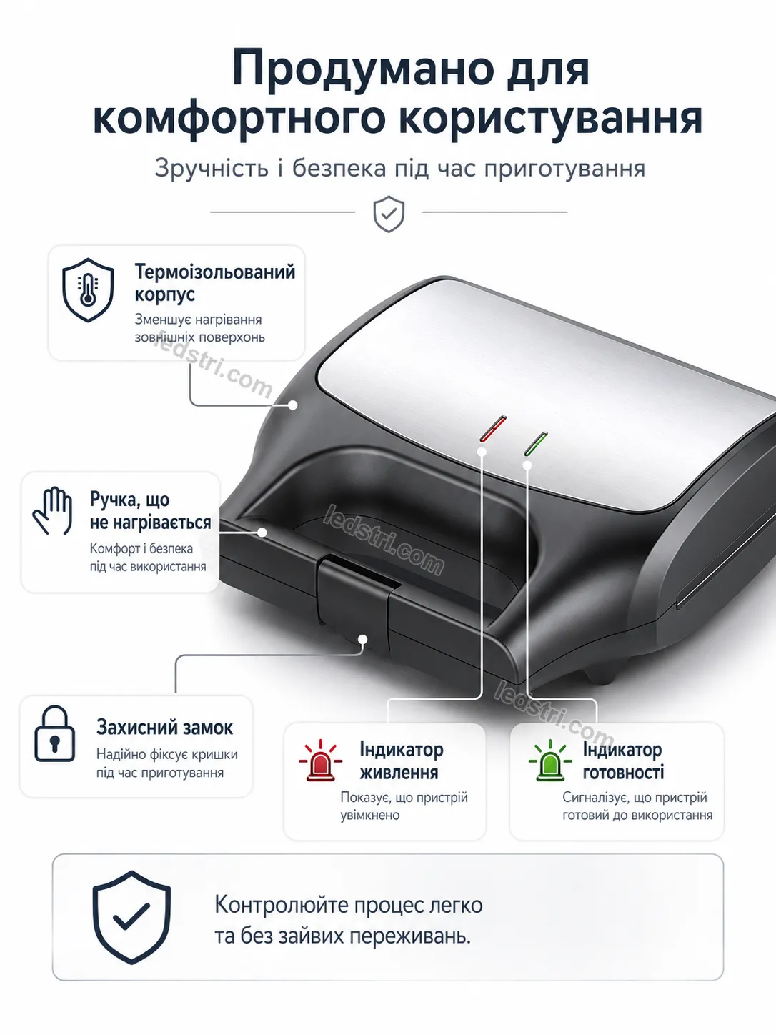6710-5.webp