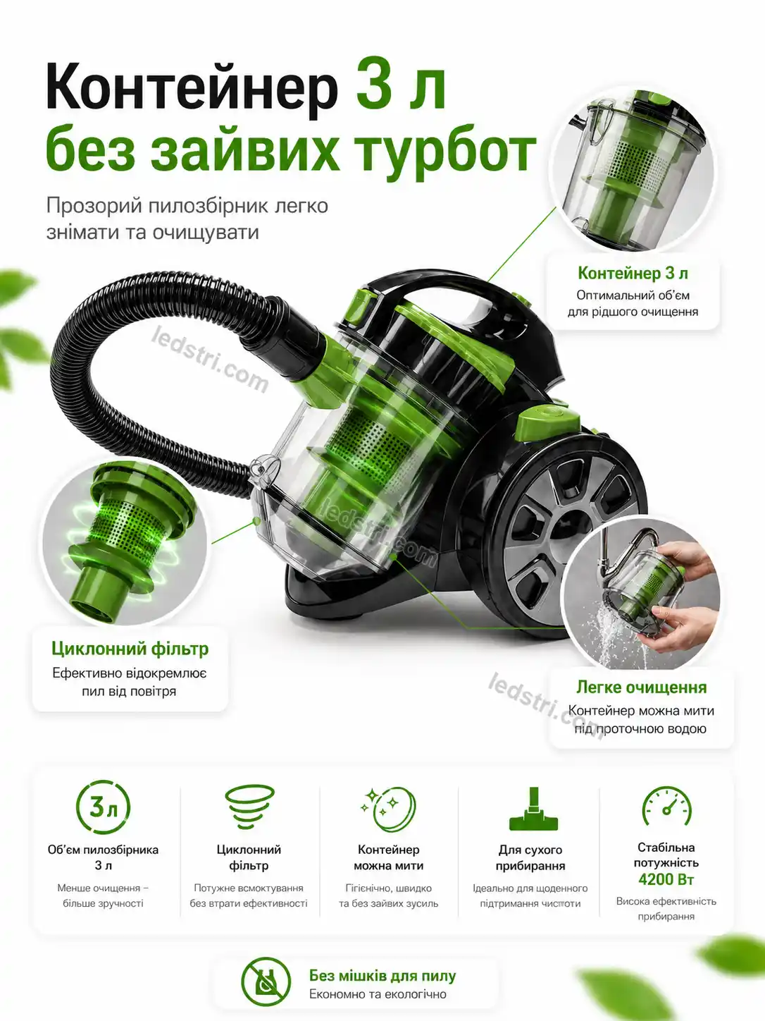 6715-3.webp