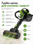 6715-6.webp