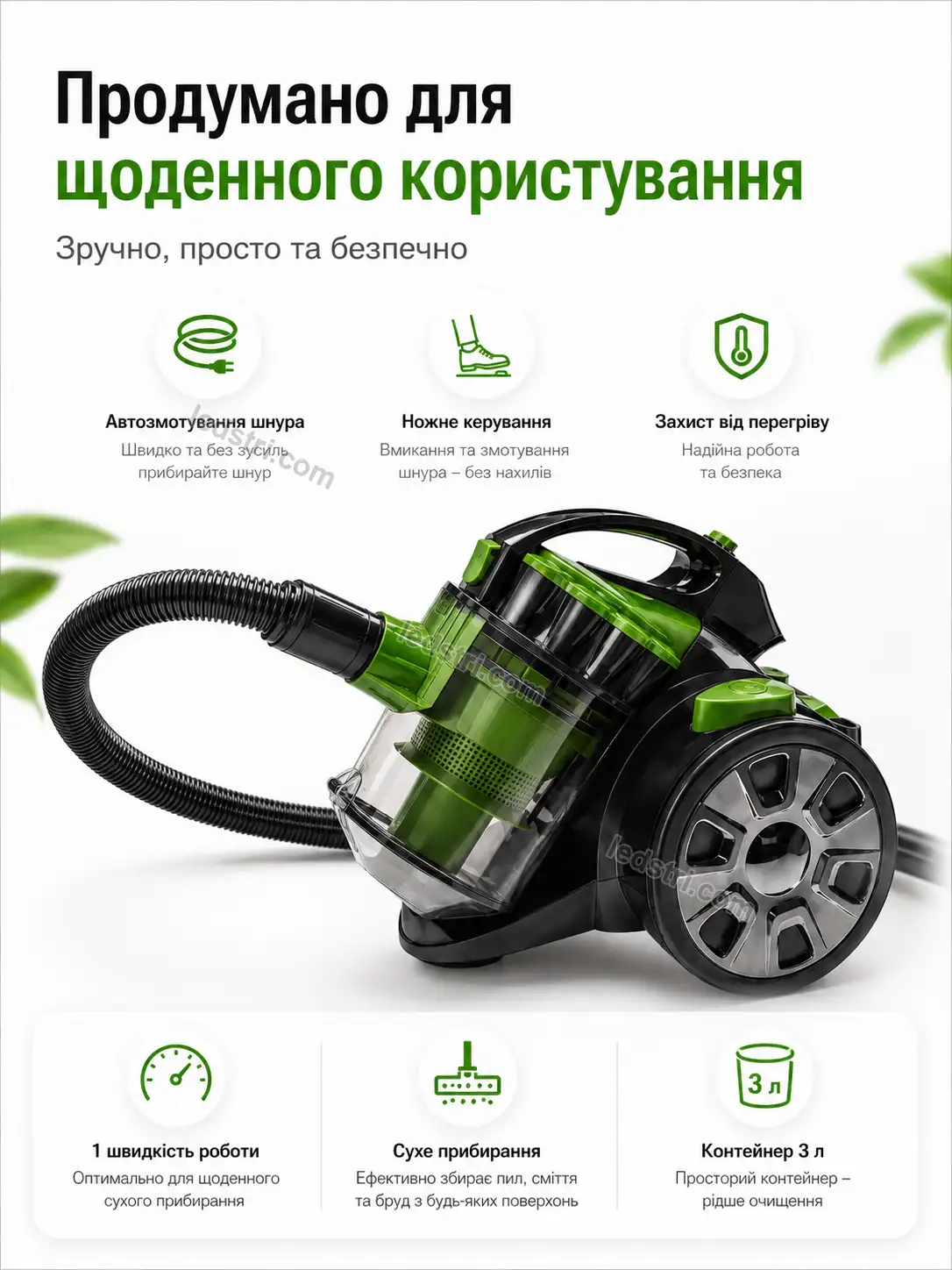 6715-7.webp
