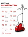 6716-8.webp
