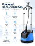 6730-8.webp