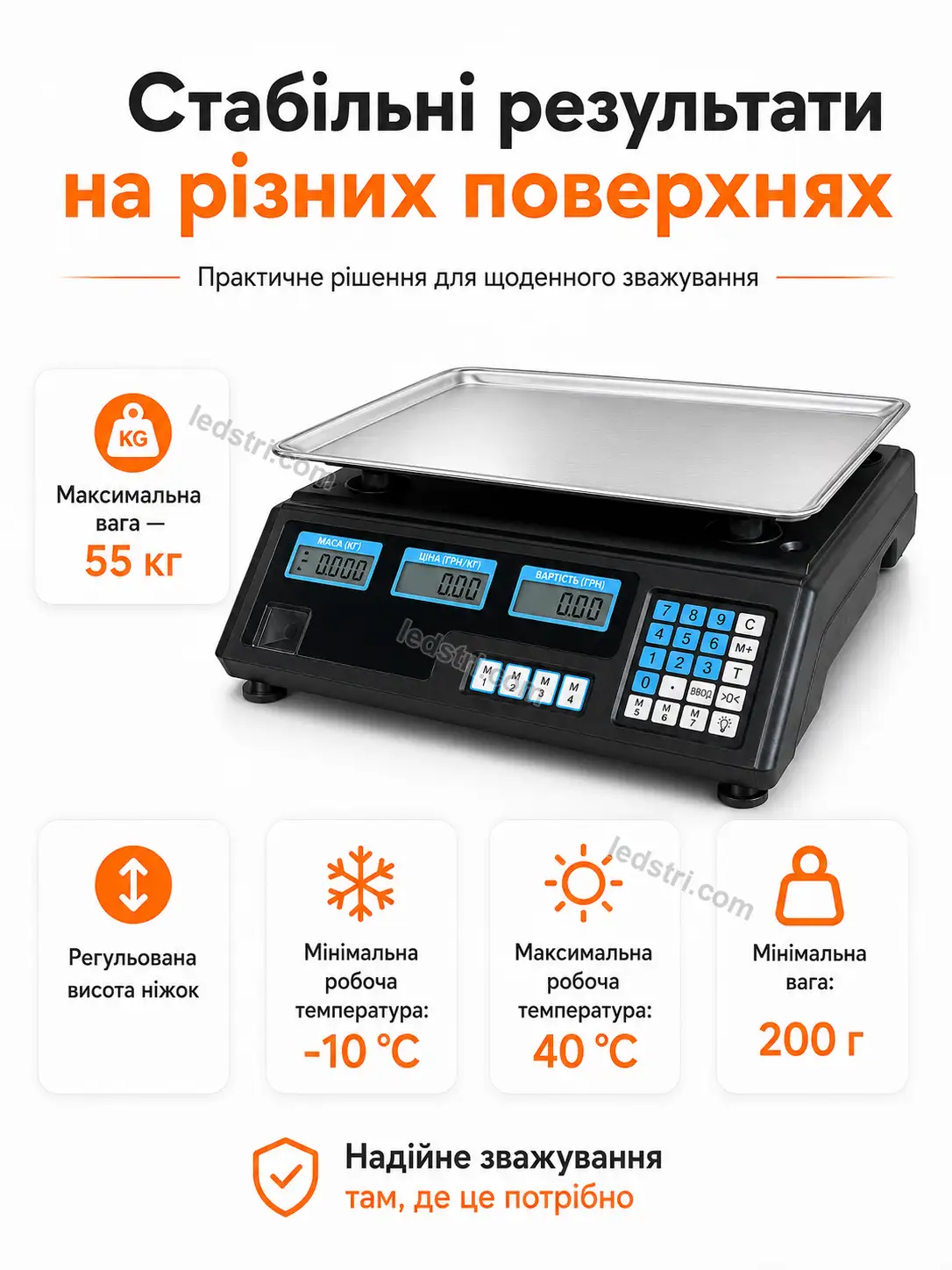 6940-4.webp