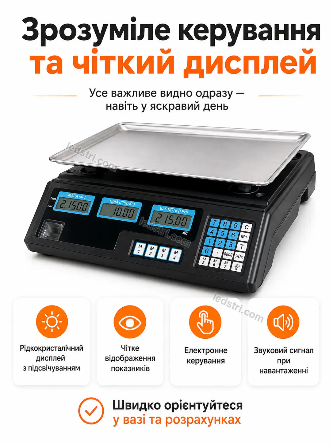 6940-5.webp