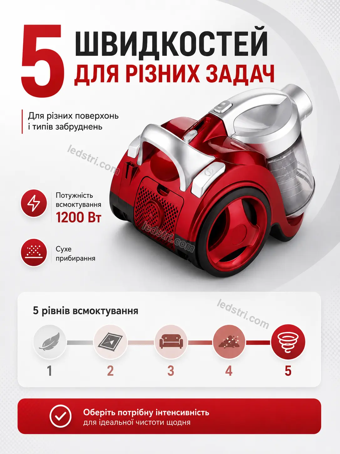 6983-5.webp