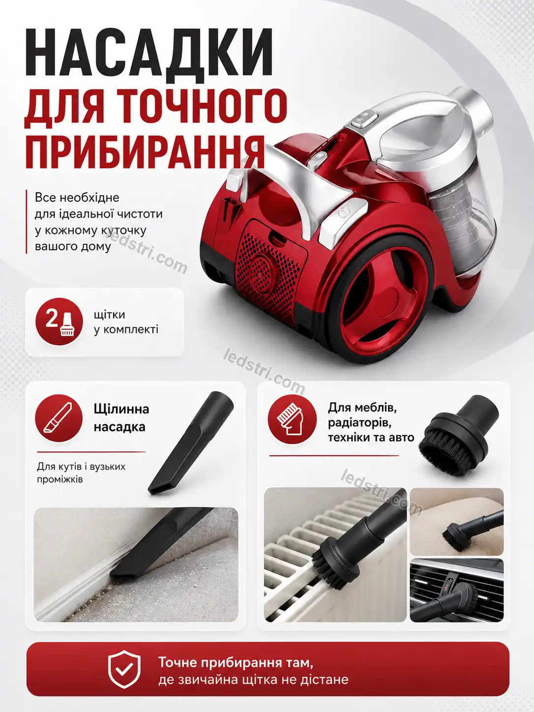 6983-7.webp