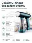 7044-6.webp