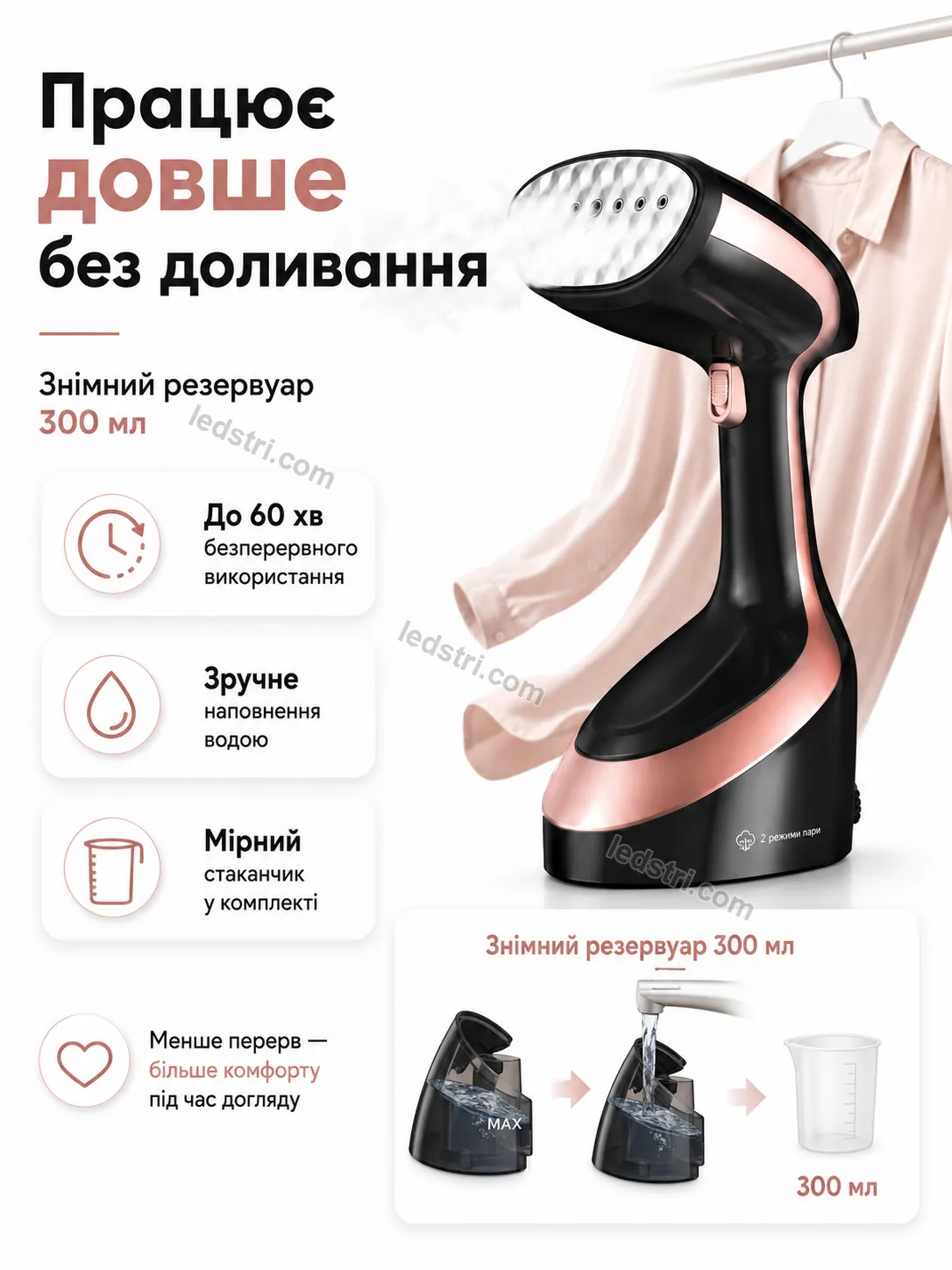 7091-4.webp