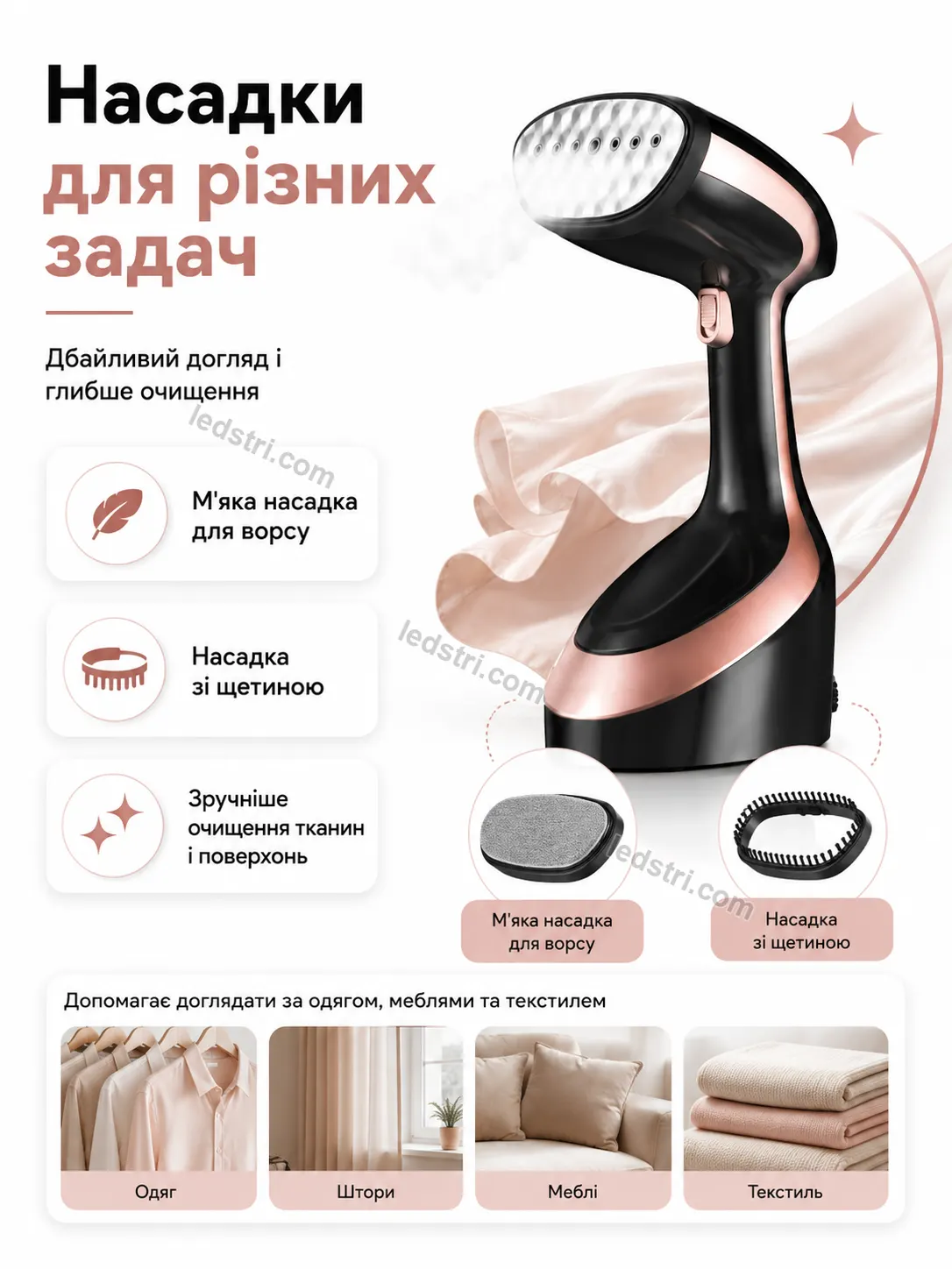 7091-5.webp