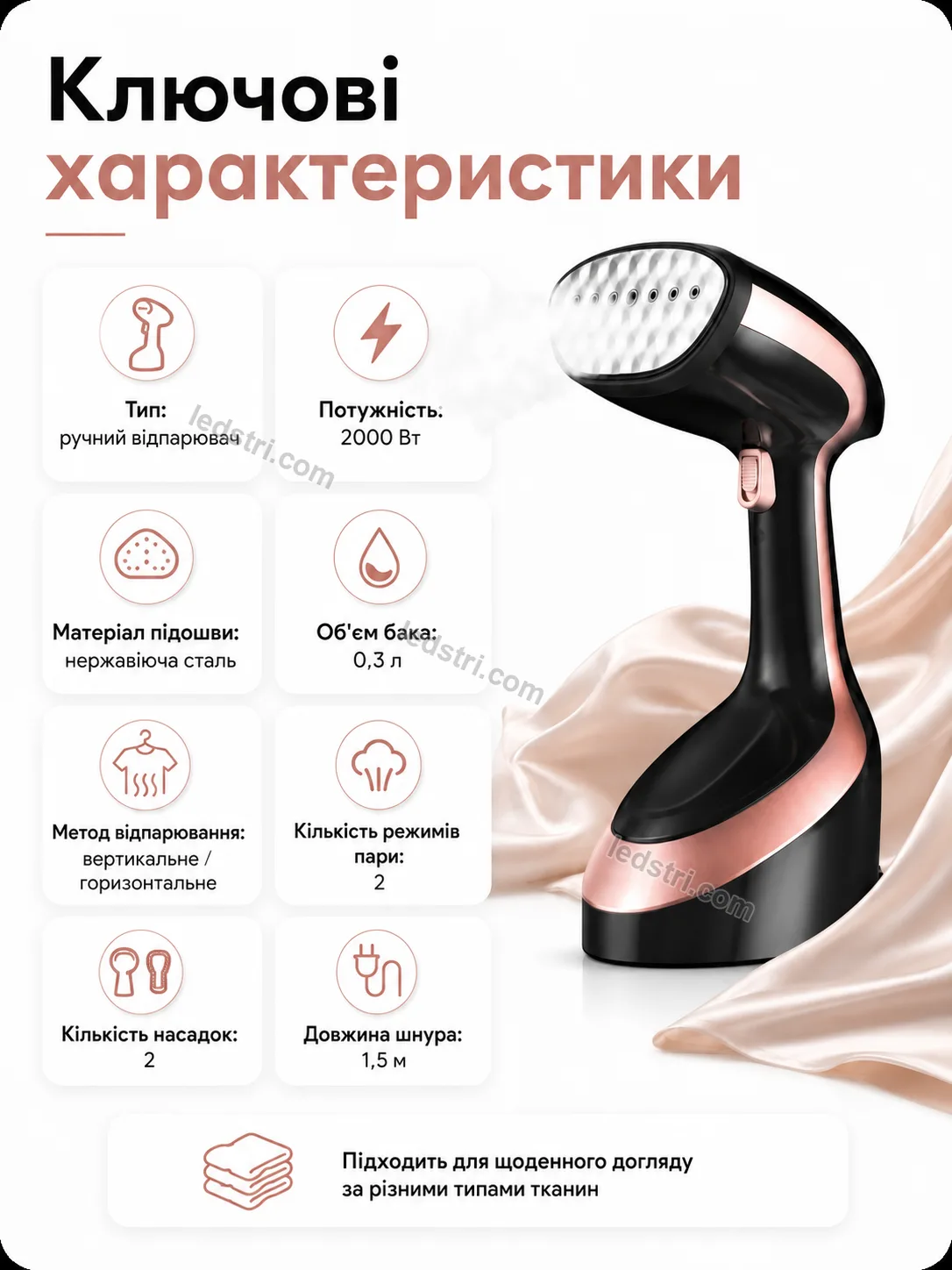 7091-8.webp