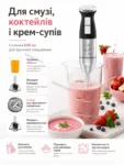 7119-4.webp