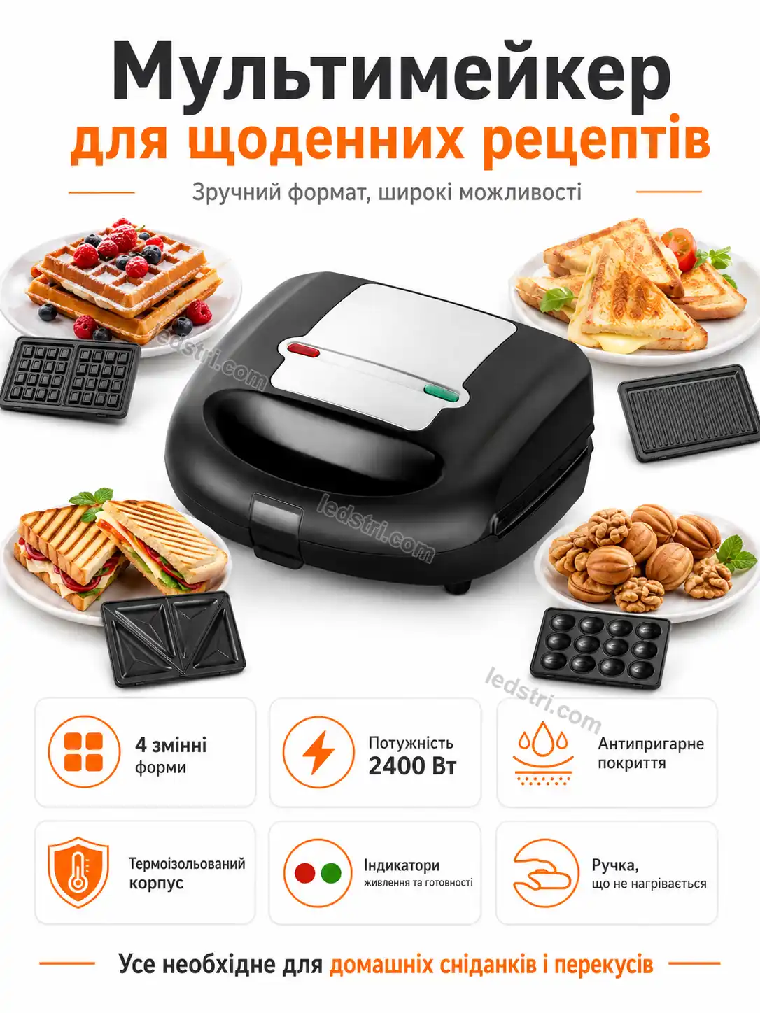 7120-8.webp