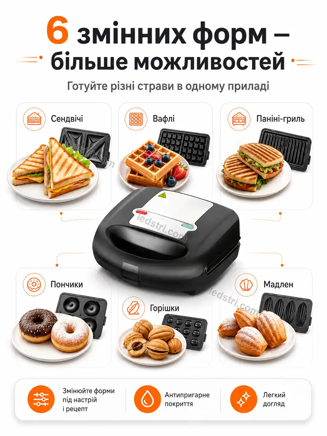 7121-1.webp