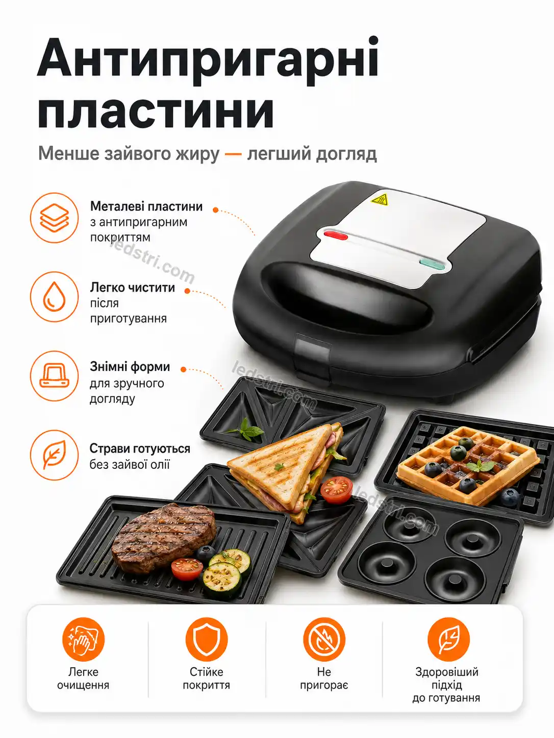7121-3.webp