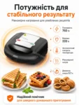 7121-6.webp