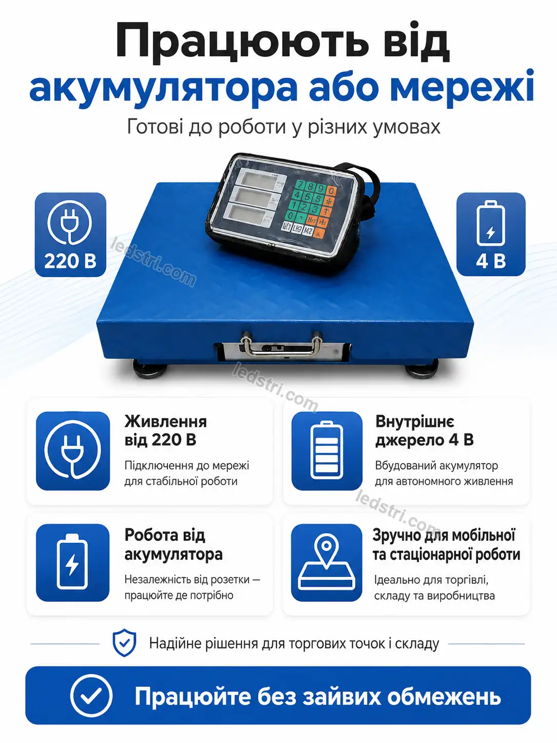 7498-3.webp