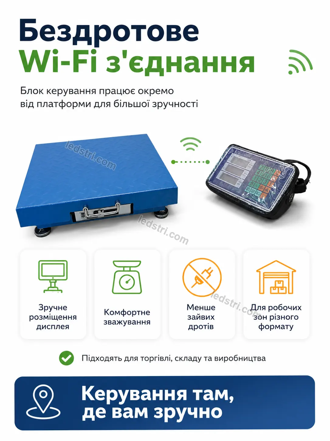 7499-1.webp