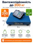 7499-3.webp