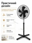 8084-7.webp