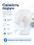 8086-1.webp