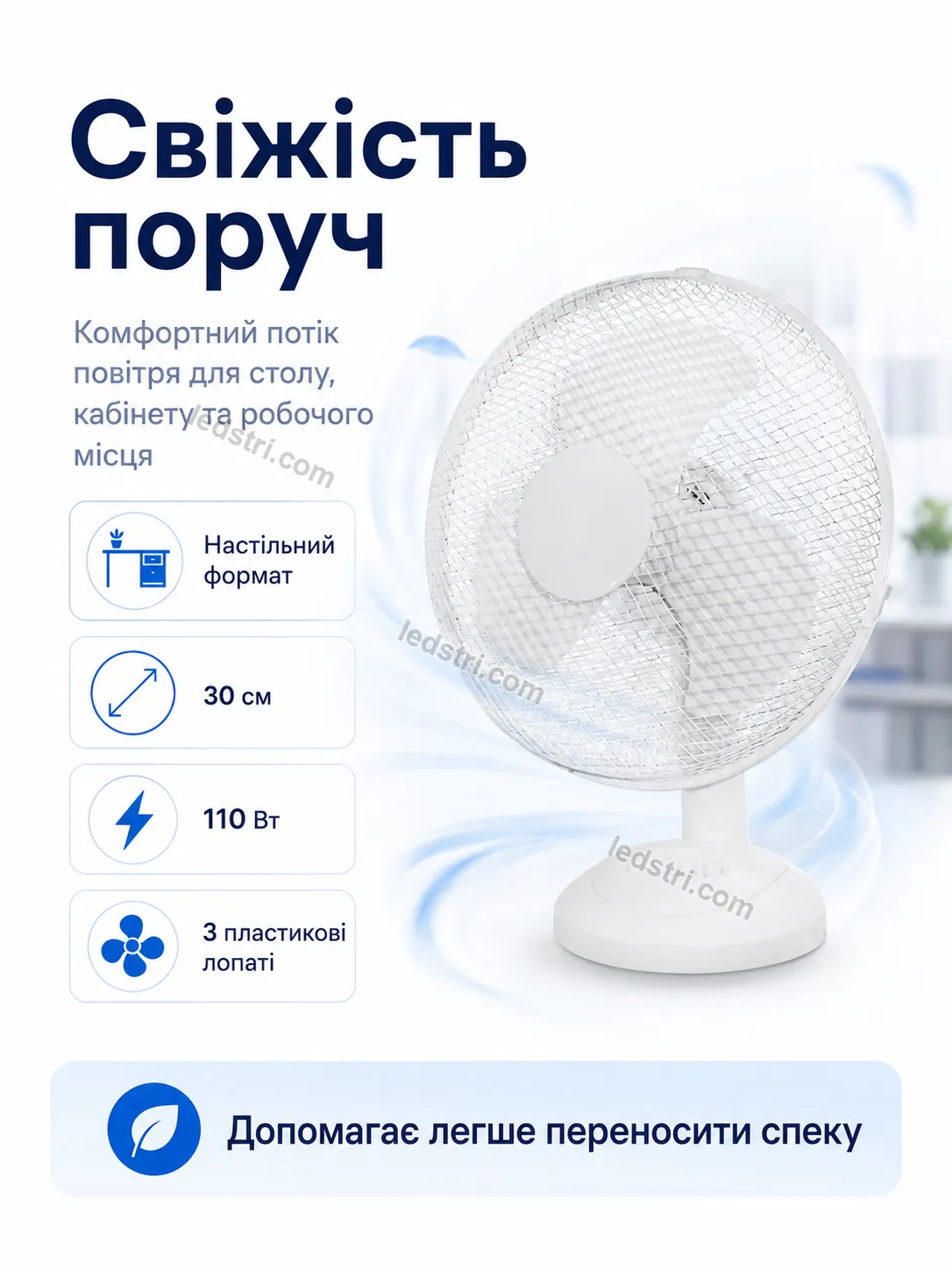 8086-1.webp