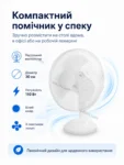 8086-3.webp