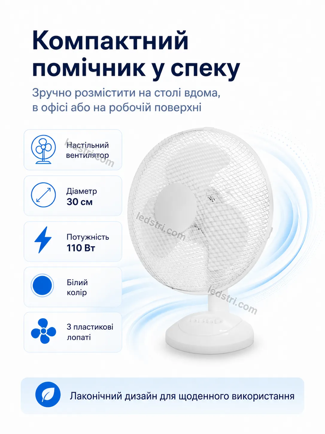 8086-3.webp