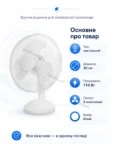 8086-4.webp