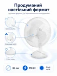 8086-5.webp