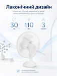 8086-7.webp