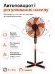 8088-3.webp