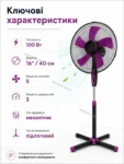 8090-5.webp