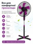 8090-8.webp