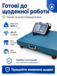 9171-8.webp