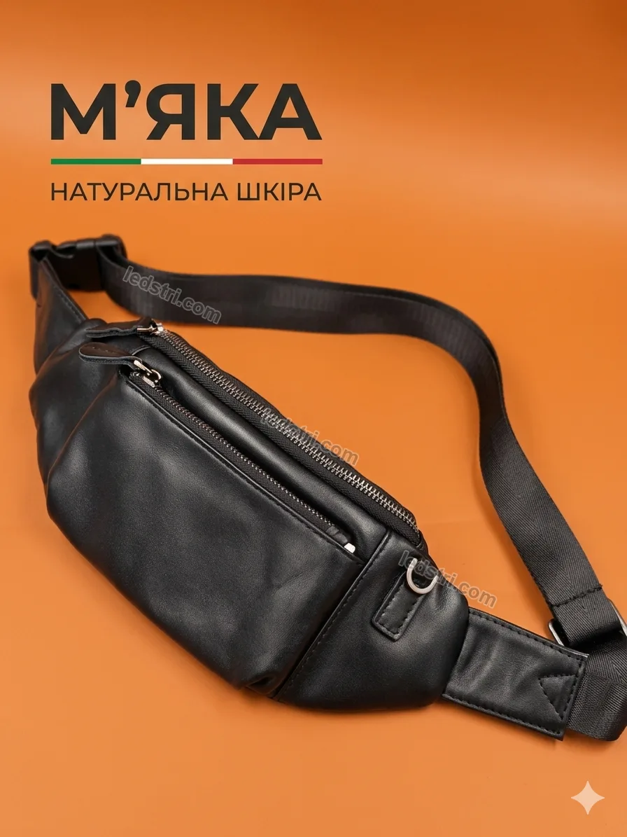Сумка натуральна італьянська шкіра (висока якість) фото 1