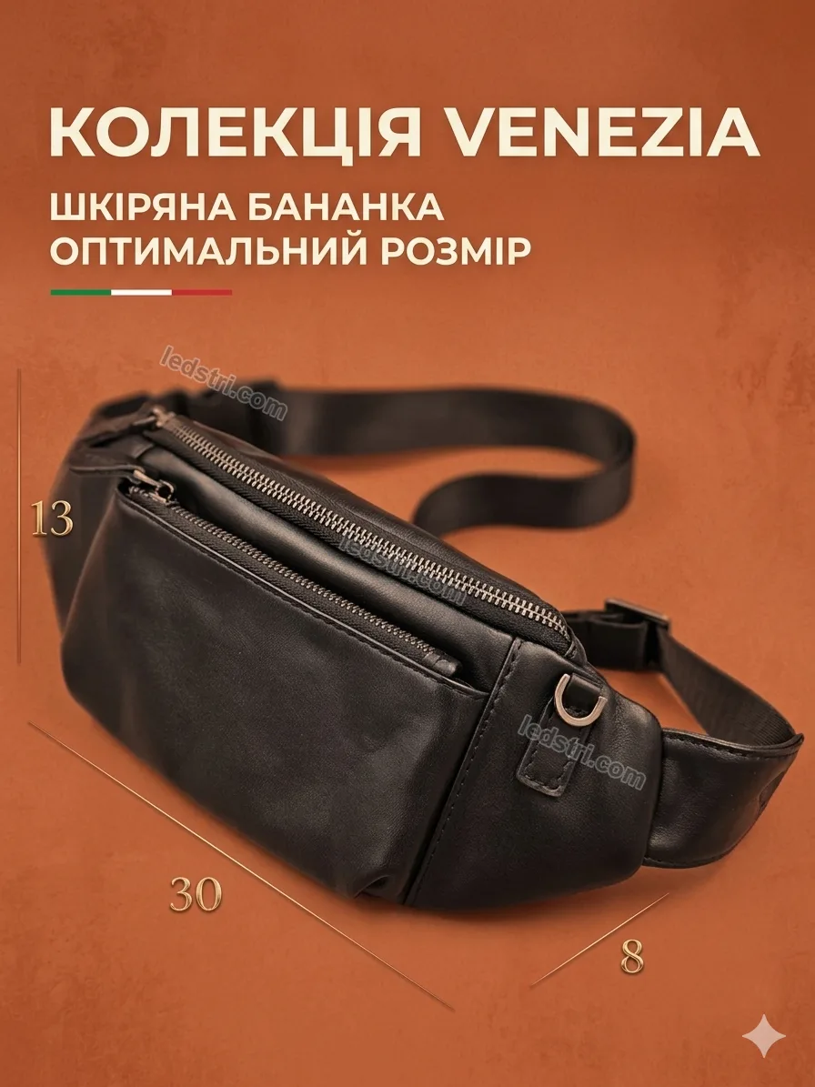 Сумка натуральна італьянська шкіра (висока якість) фото 4