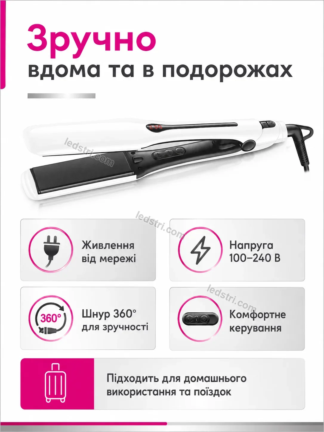 ✨ Плойка для волоссяся Faino Care Soft - фото