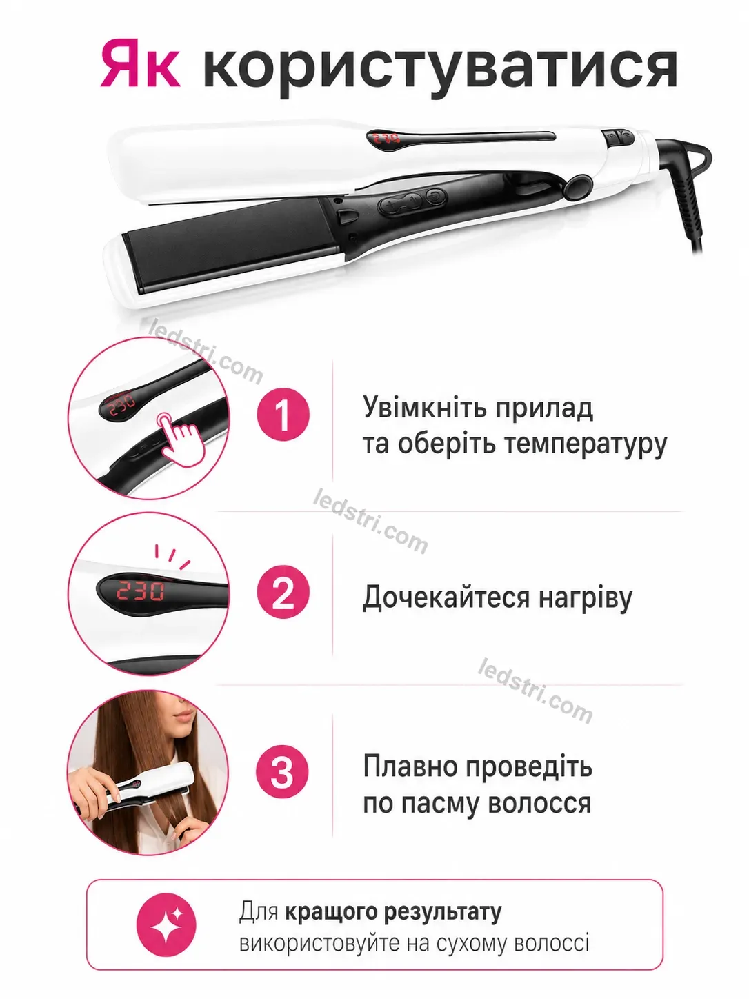 ✨ Плойка для волоссяся Faino Care Soft - фото