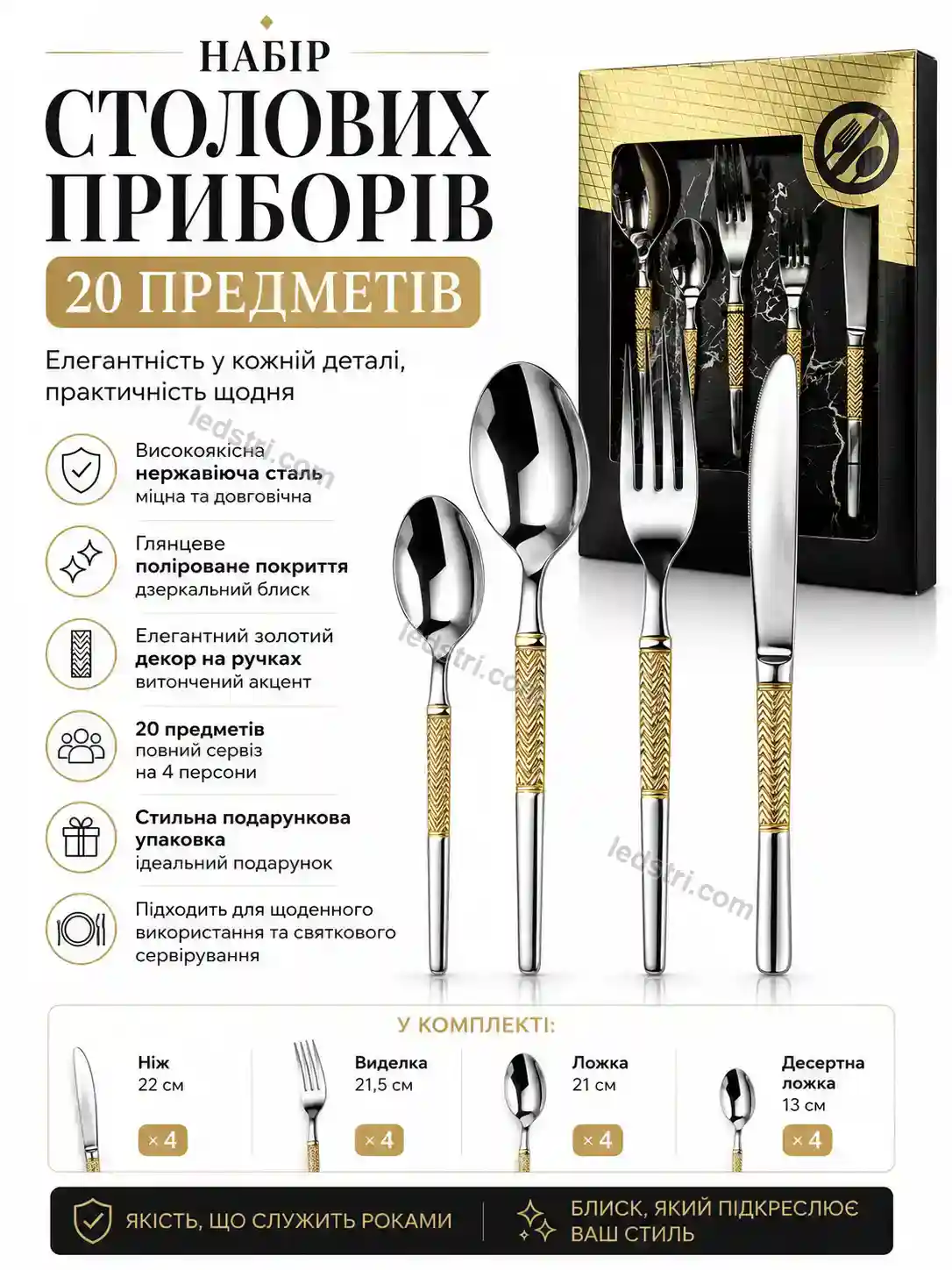 ✨ Корисний товар для дому Lumo Fresh Soft