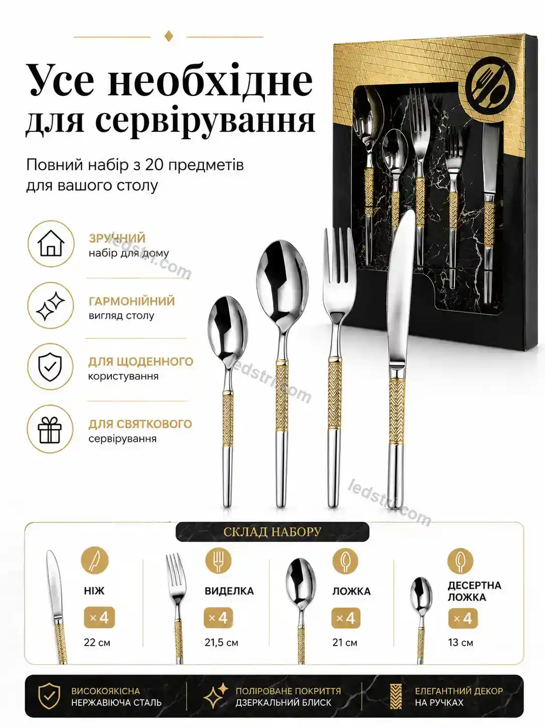 ✨ Корисний товар для дому Lumo Fresh Soft