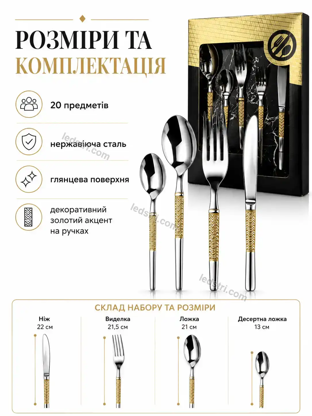 ✨ Корисний товар для дому Lumo Fresh Soft - деталі