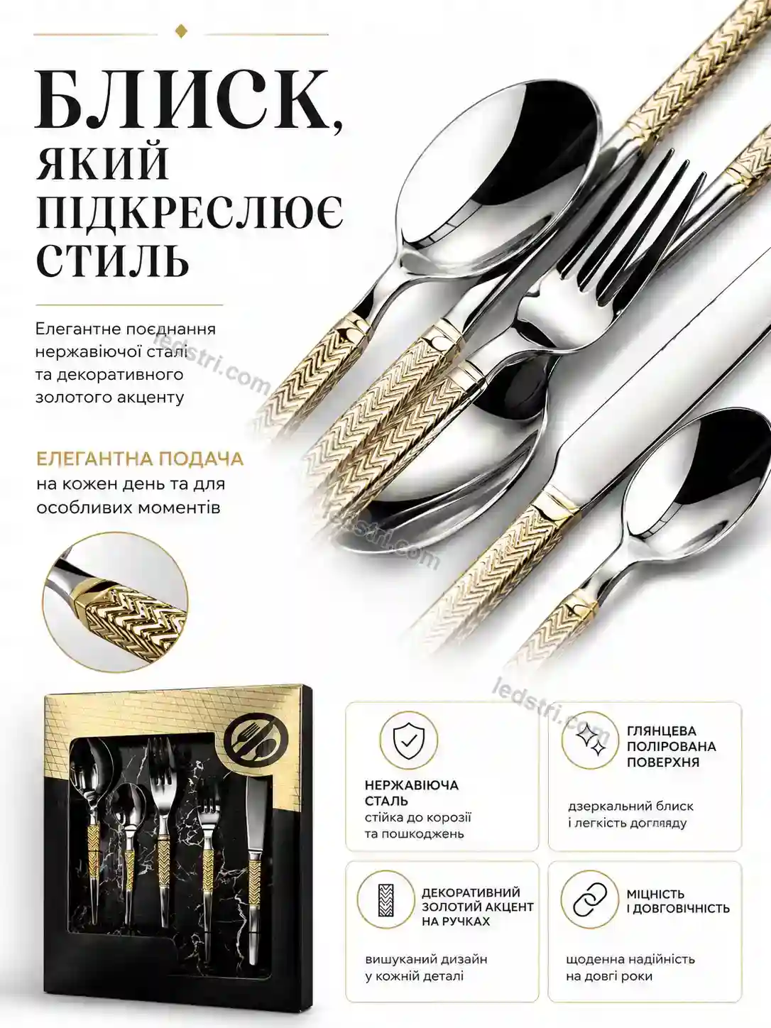 ✨ Корисний товар для дому Lumo Fresh Soft - використання
