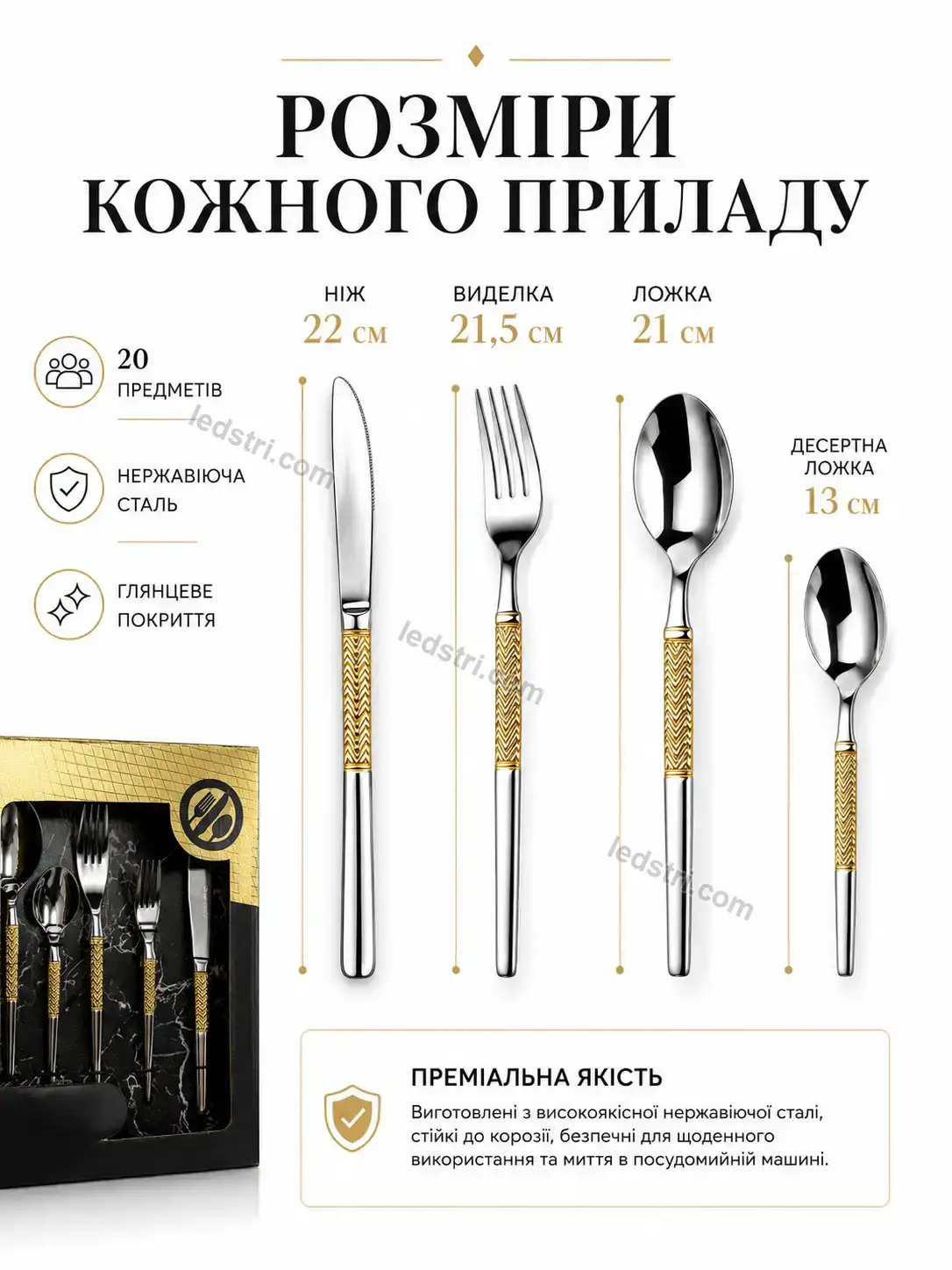✨ Корисний товар для дому Lumo Fresh Soft - фото